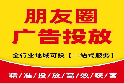传统企业转型信息流营销的五个成功案例