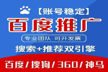 充值高返点案例：如何实现高收益？