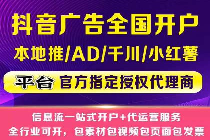 提升广告ROI：SEM竞价优化的实战案例